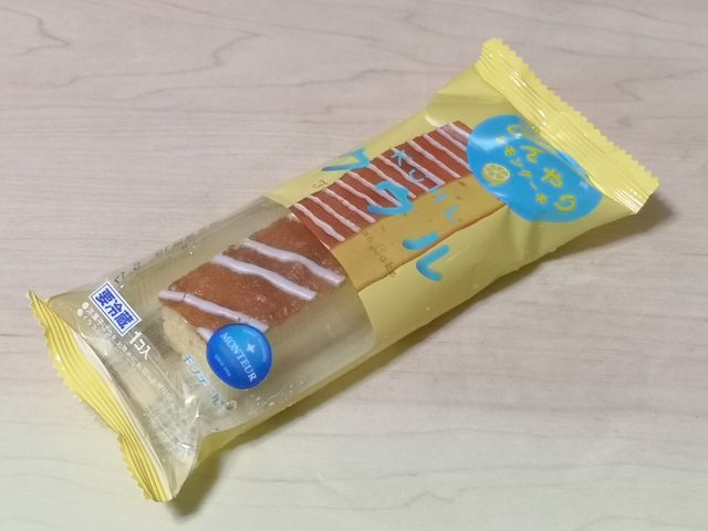 クウル レモンケーキ クウル レモンケーキ