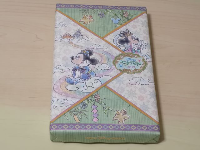 七夕のお土産 生八つ橋 わらびもち風あん入り菓子 気まぐれディズニー日和