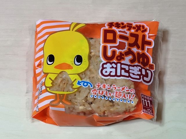 チキンラーメン風おにぎり