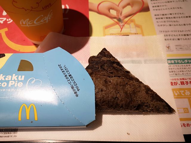 三角チョコパイ クッキー&クリーム
