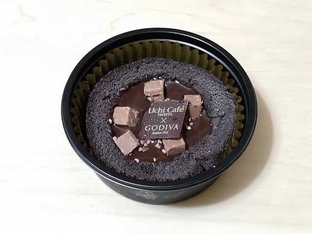 ショコラアイスクリームロールケーキ