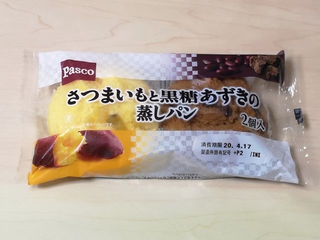Pasco さつまいもと黒糖あずきの蒸しパン Pasco さつまいもと黒糖あずきの蒸しパン