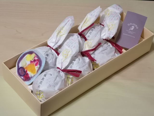 五條堂 鴻池花火 五條堂 鴻池花火