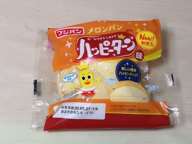 フジパン メロンパン ハッピーターン味 新 気まぐれスイーツ日和