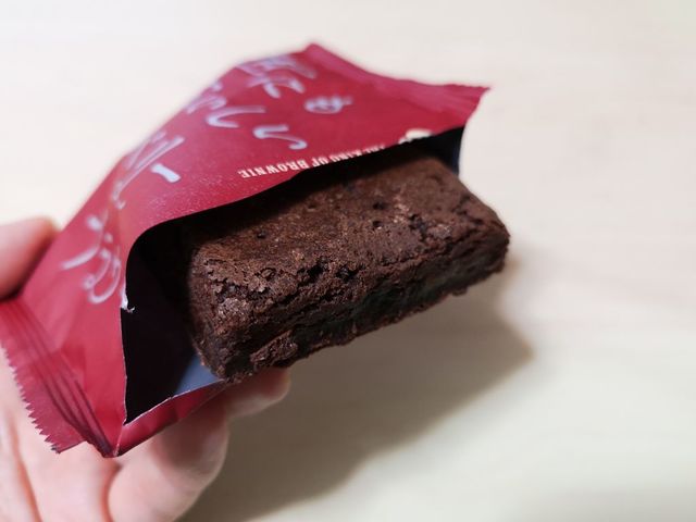 アンティーク 世にもおいしいベリーブラウニー 新 気まぐれスイーツ日和 アンティーク 世にもおいしいベリーブラウニー 新 気まぐれスイーツ日和