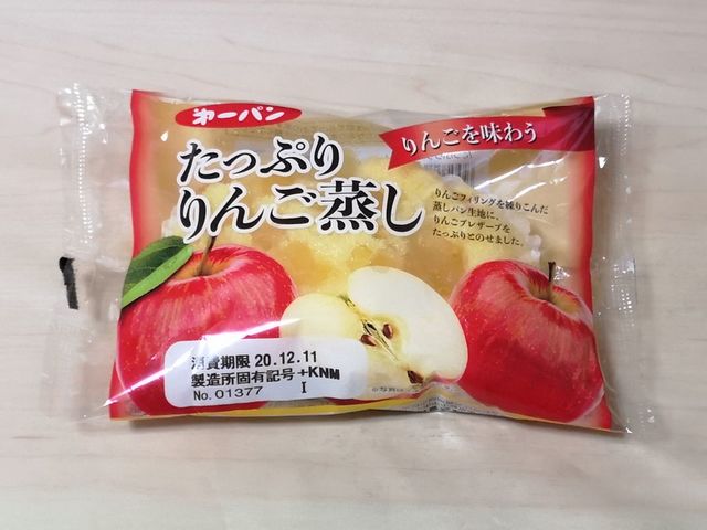 第一パン たっぷりりんご蒸し 第一パン たっぷりりんご蒸し