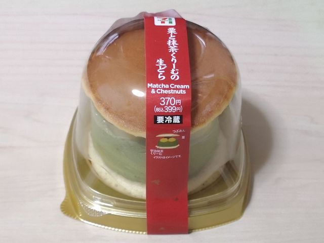 セブンイレブン 栗と抹茶くりーむの生どら セブンイレブン 栗と抹茶くりーむの生どら