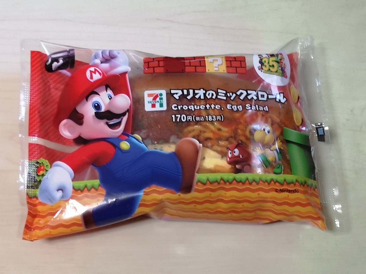 セブンイレブン マリオのミックスロール セブンイレブン マリオのミックスロール