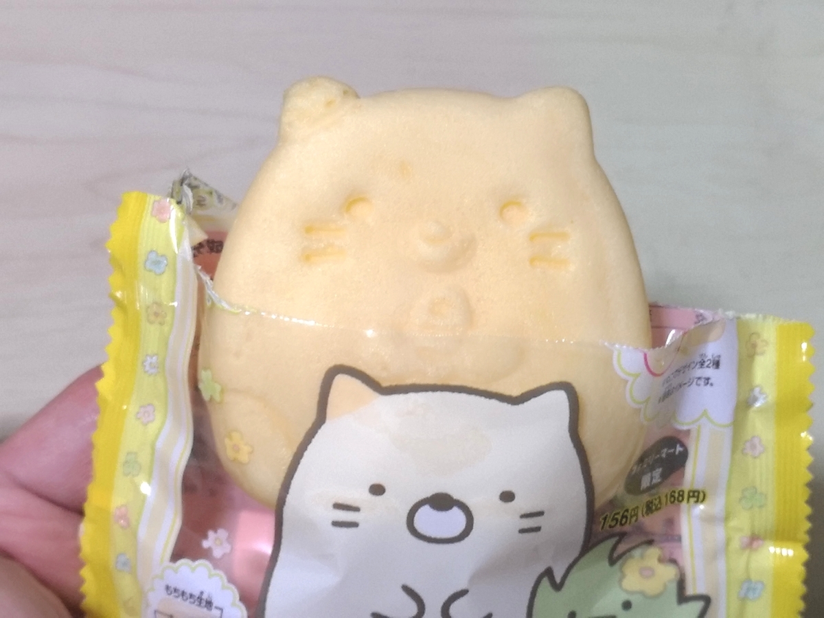 もちもち すみっコぐらし焼き カスタード味 大好きなおさかなを持ったねこ もちもち すみっコぐらし焼き カスタード味 大好きなおさかなを持ったねこ