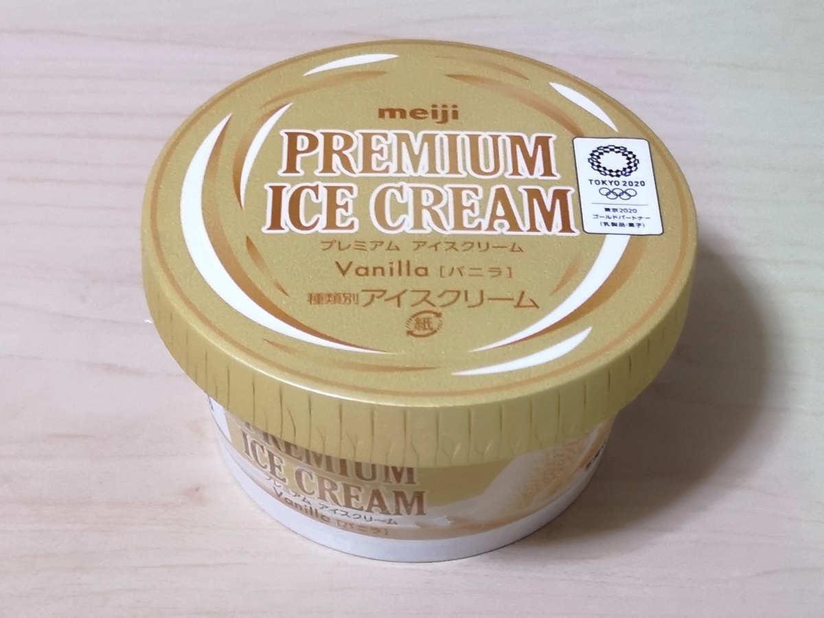 セット買いお得】プレミアムPSクリーム ボディクリーム