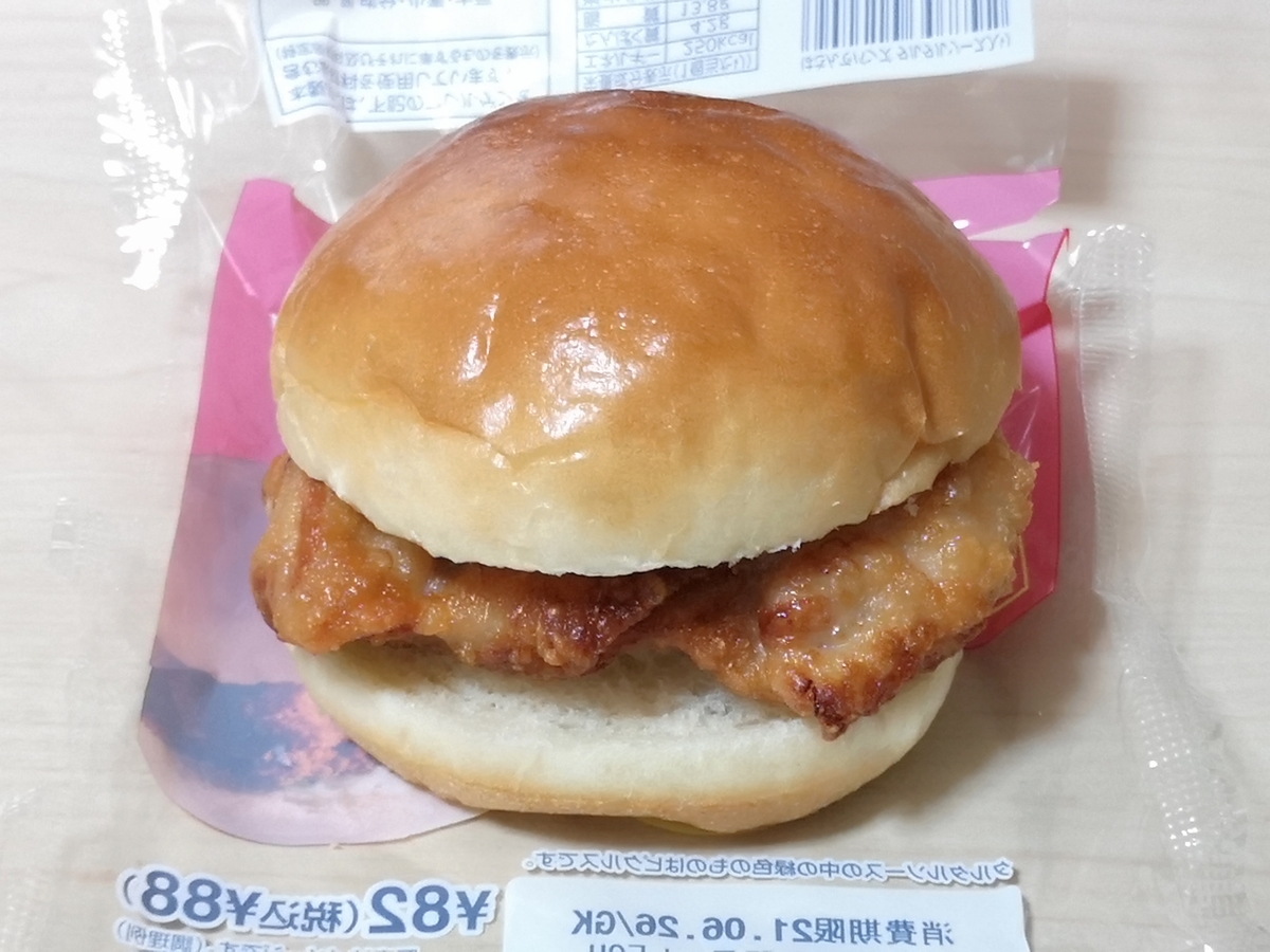 ななチキバーガーならぬ、揚げ鶏バーガー
