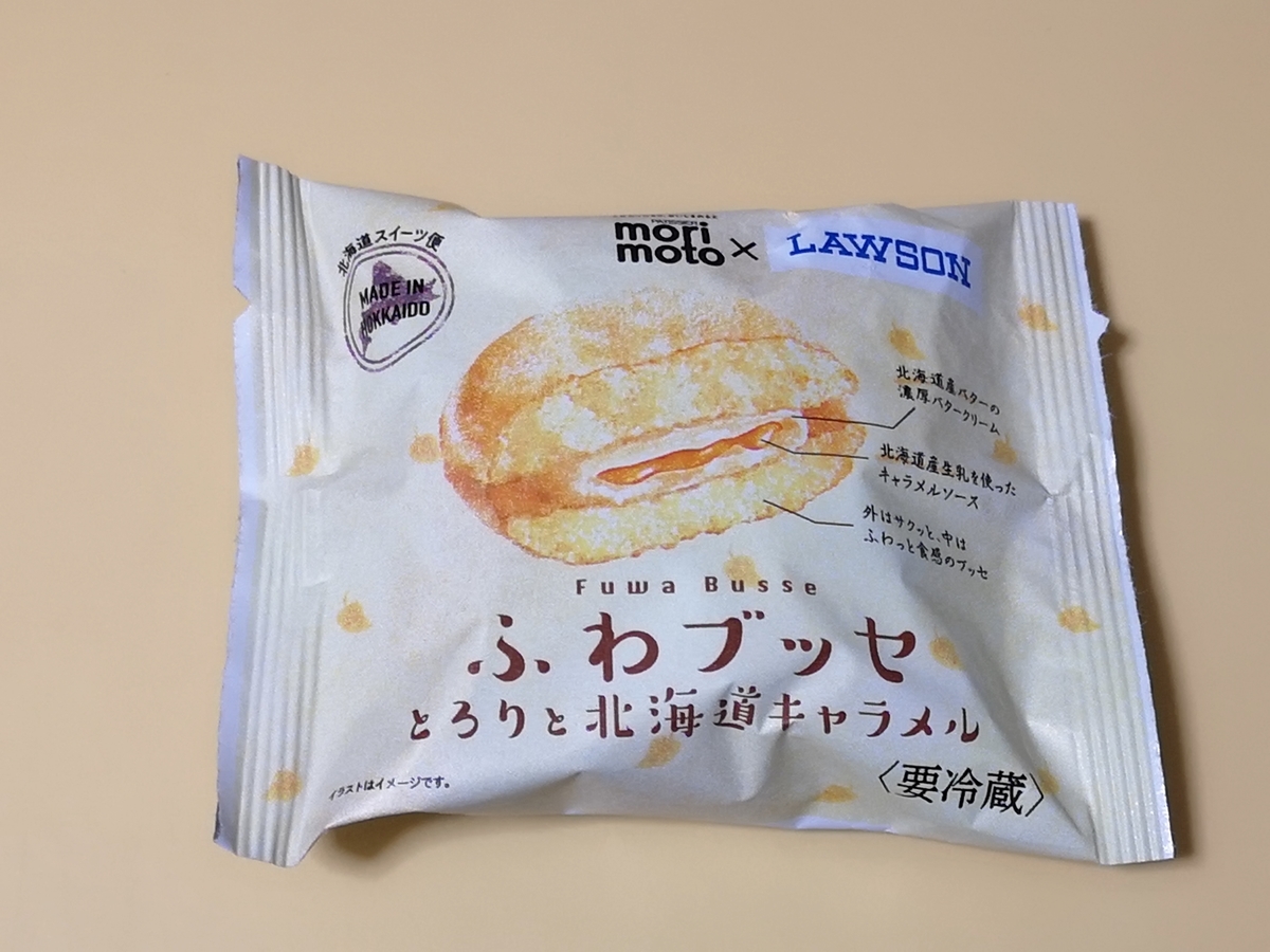 もりもと×ローソン ふわブッセ とろりと北海道キャラメル もりもと×ローソン ふわブッセ とろりと北海道キャラメル