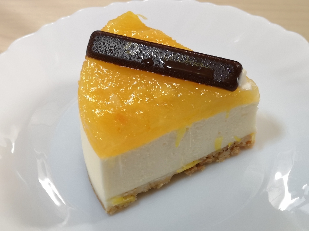 当選品♪アヲハタ×ホテルオークラ「オレンジ・シブースト」