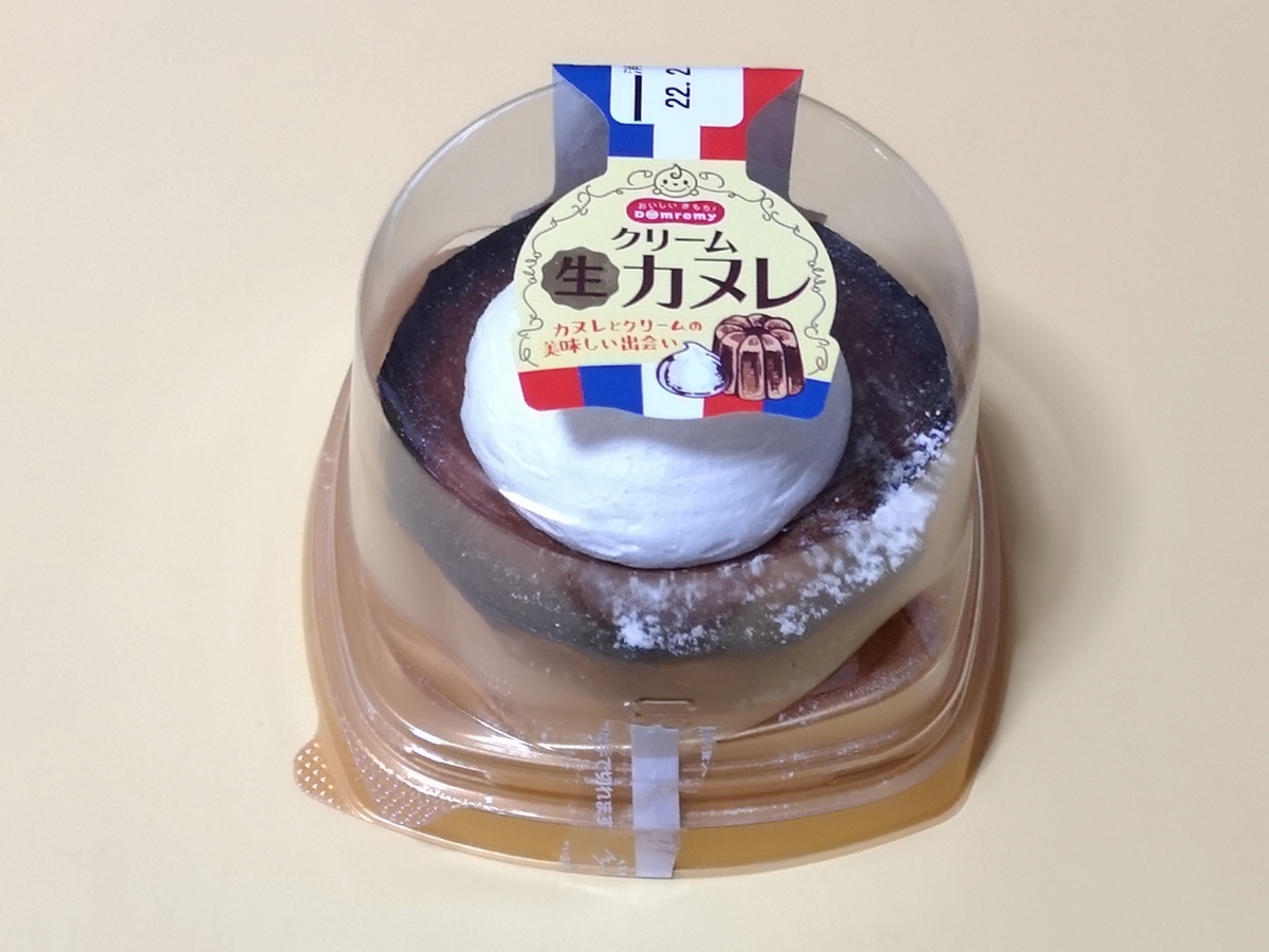 ドンレミー クリーム生カヌレ ドンレミー クリーム生カヌレ