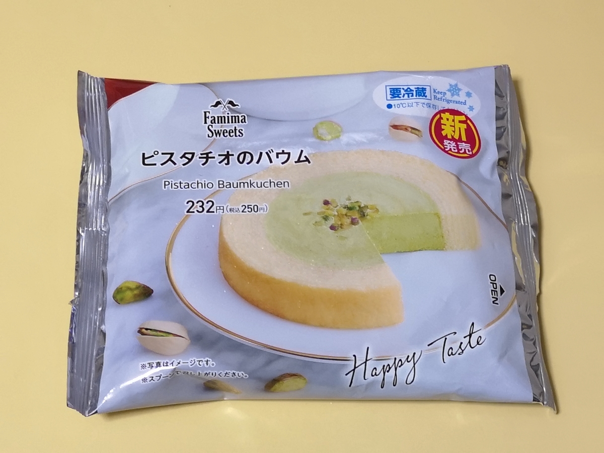ファミリーマート ピスタチオのバウム