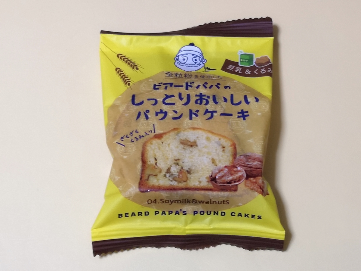 麦の穂 ビアードパパのしっとりおいしいパウンドケーキ 豆乳 くるみ 新 気まぐれスイーツ日和