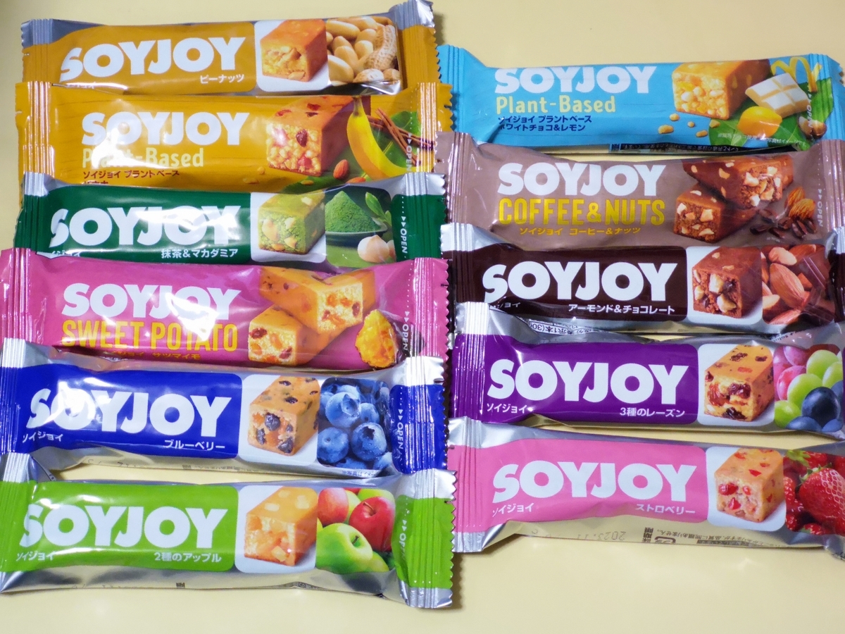 SOYJOY ソイジョイ の糖質比較 低糖質ランキング - 糖質制限ブログ 糖質オフって美味しいの