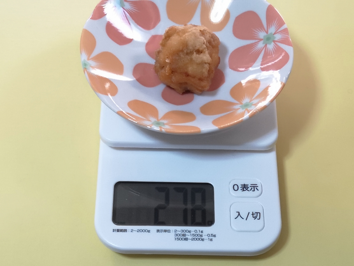 唐 揚げ 一個 カロリー
