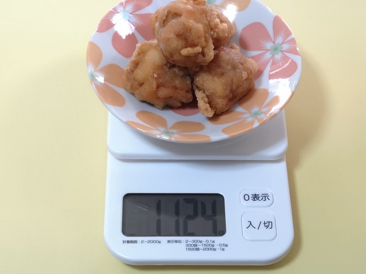 唐 揚げ カロリー 1 個