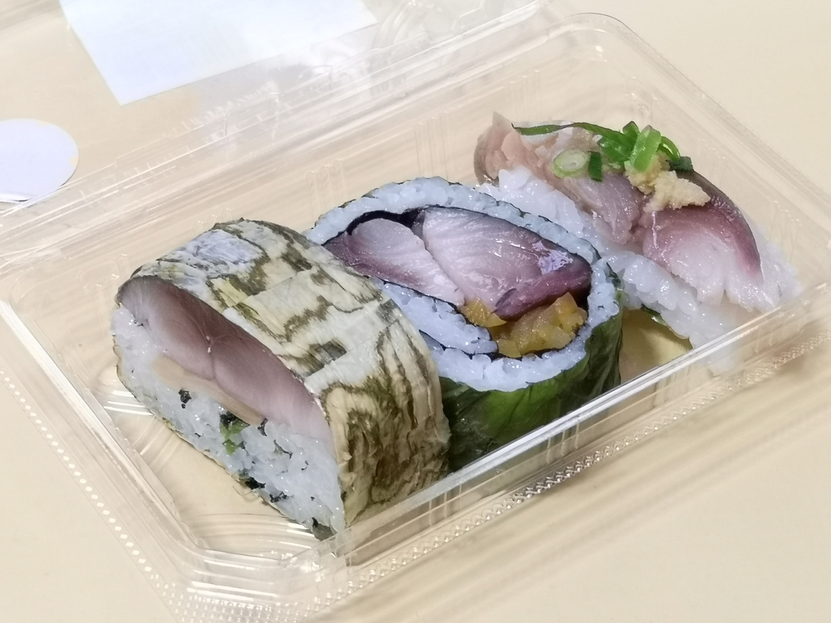 店内酢〆!鯖棒寿司盛合せ 小