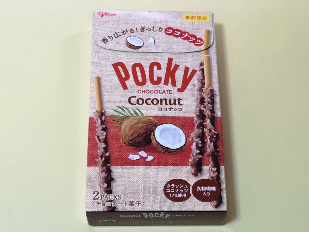 江崎グリコ ココナッツポッキー