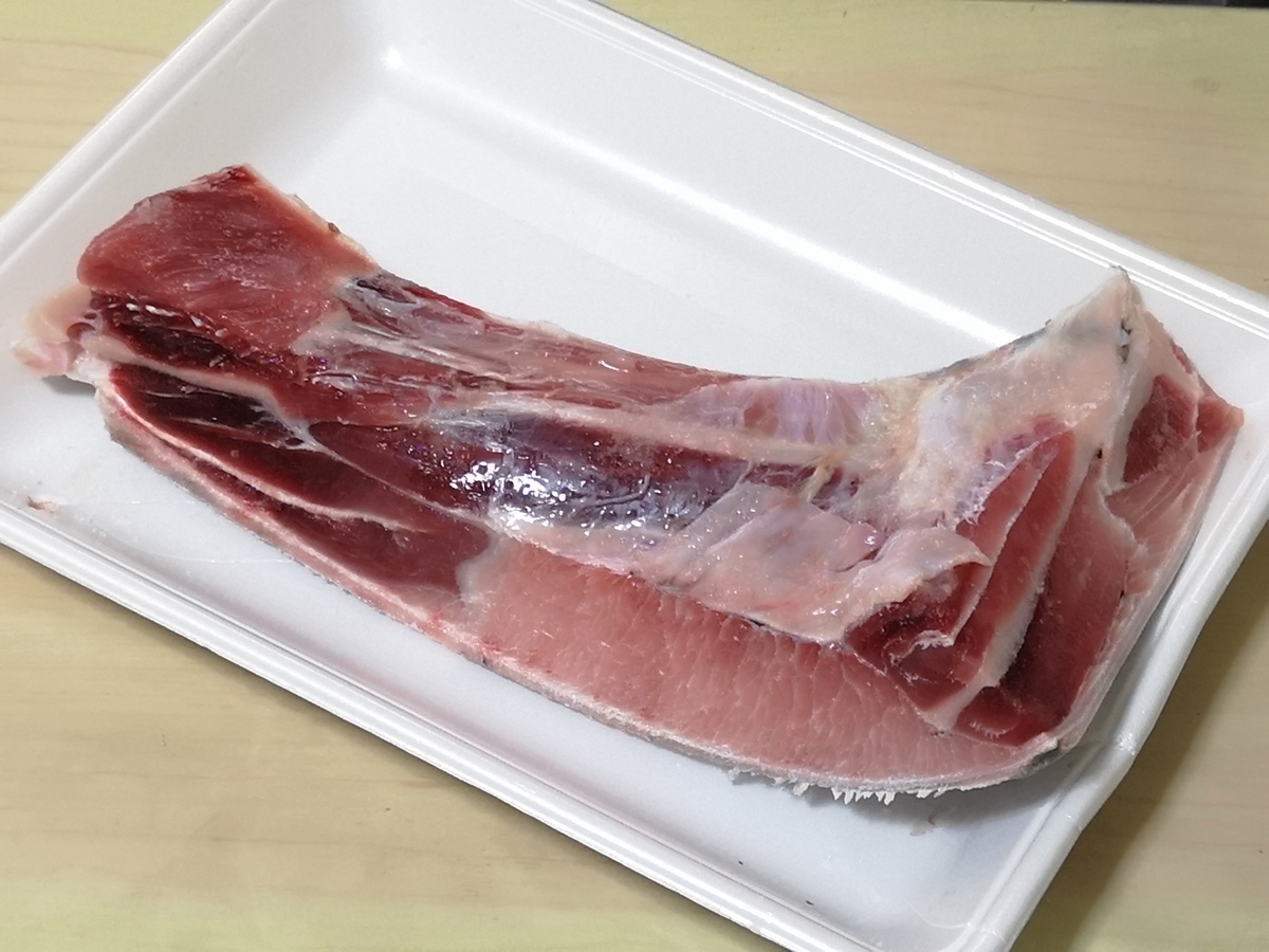 西友 マグロのカマ