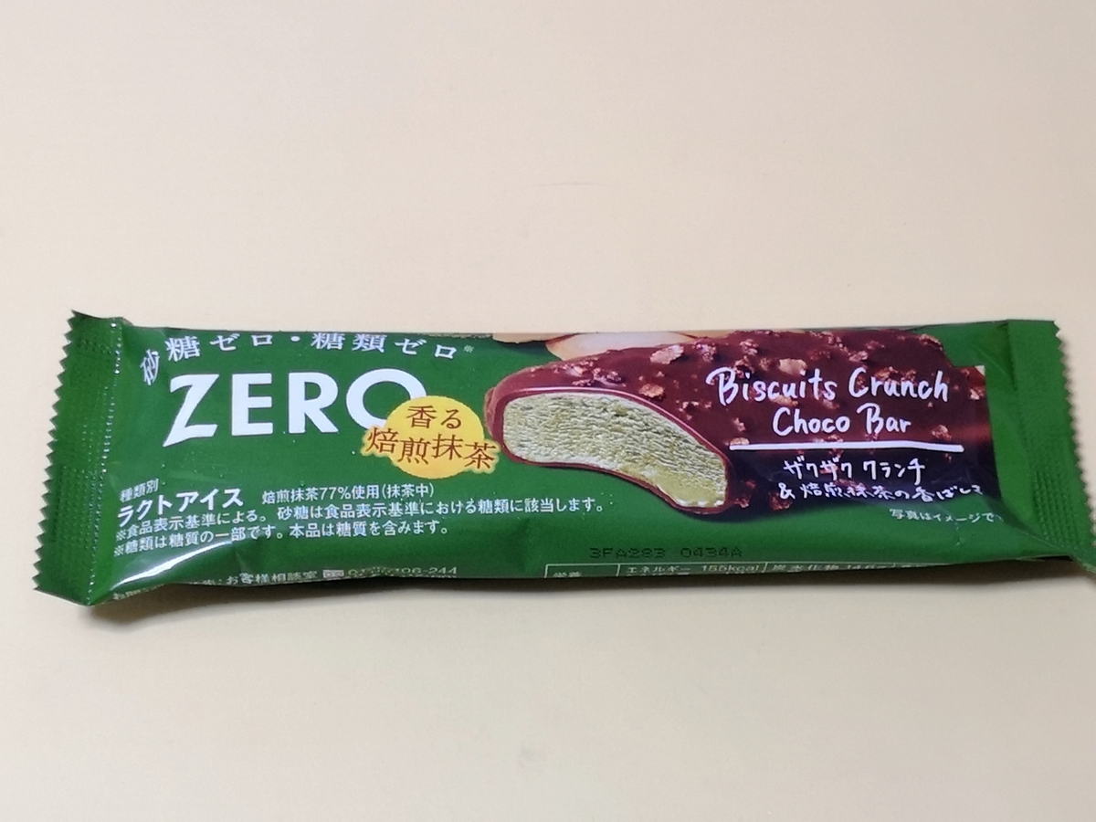 ロッテ ZEROビスケットクランチチョコバー 香る焙煎抹茶