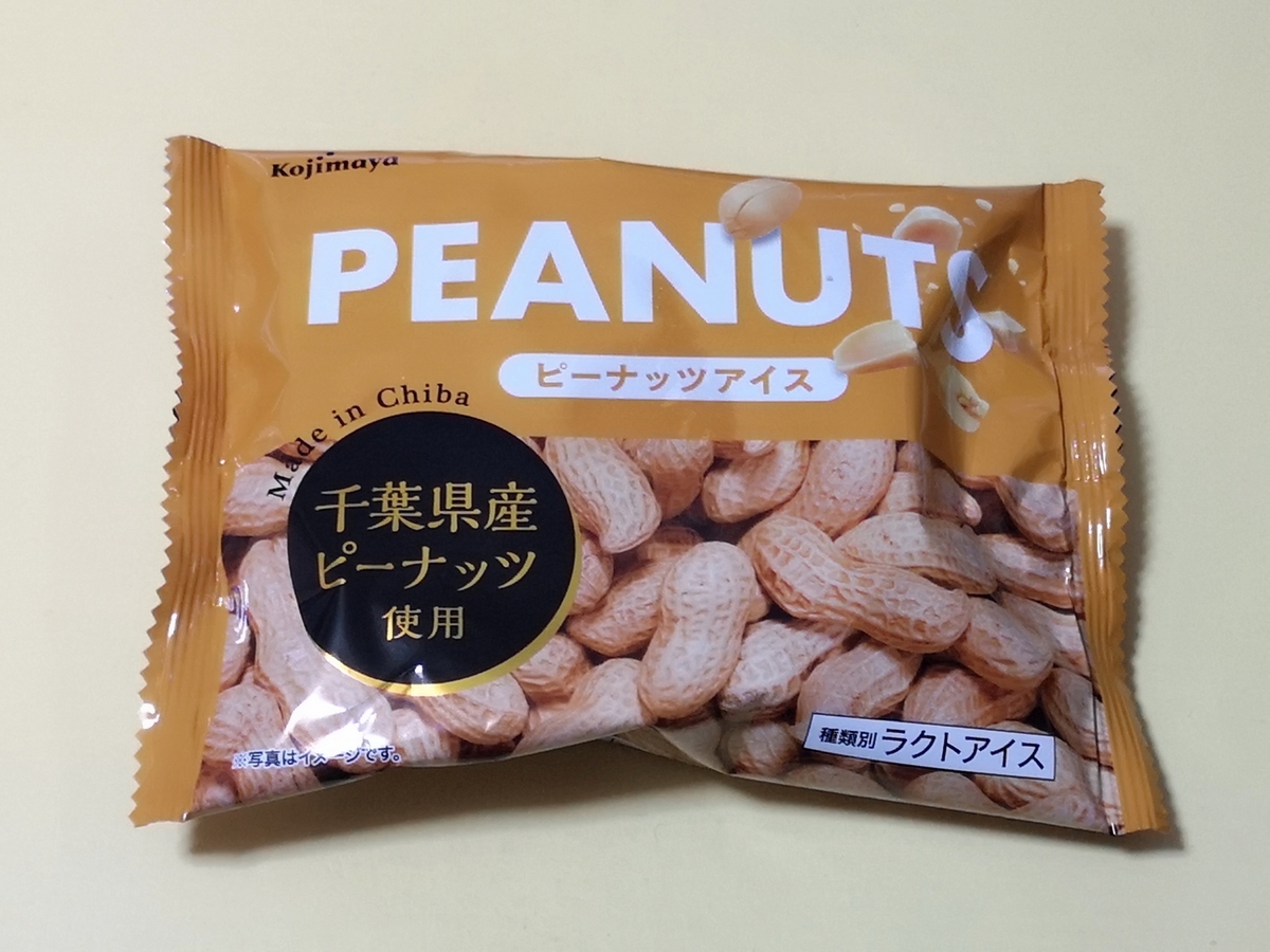 小島屋乳業製菓 ピーナッツアイス