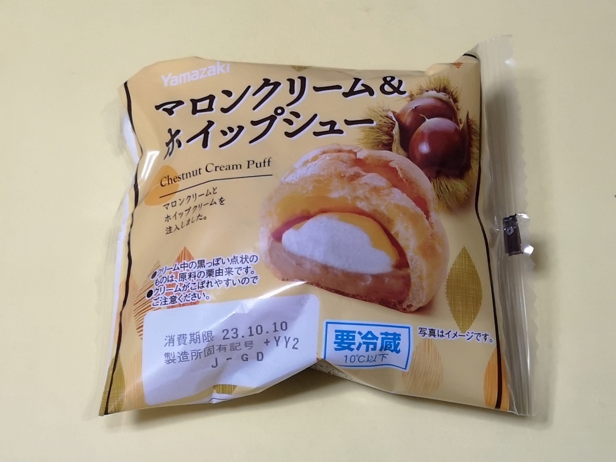 まいばすけっと限定？ヤマザキ マロンクリーム＆ホイップシュー - 新