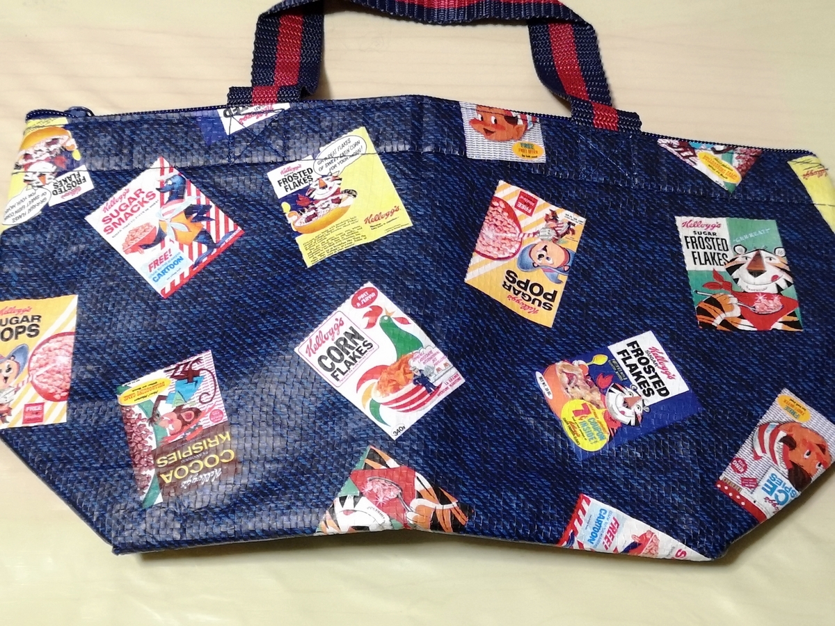 当選報告】ケロッグ シリアルフェス レシートキャンペーン - 気まぐれ