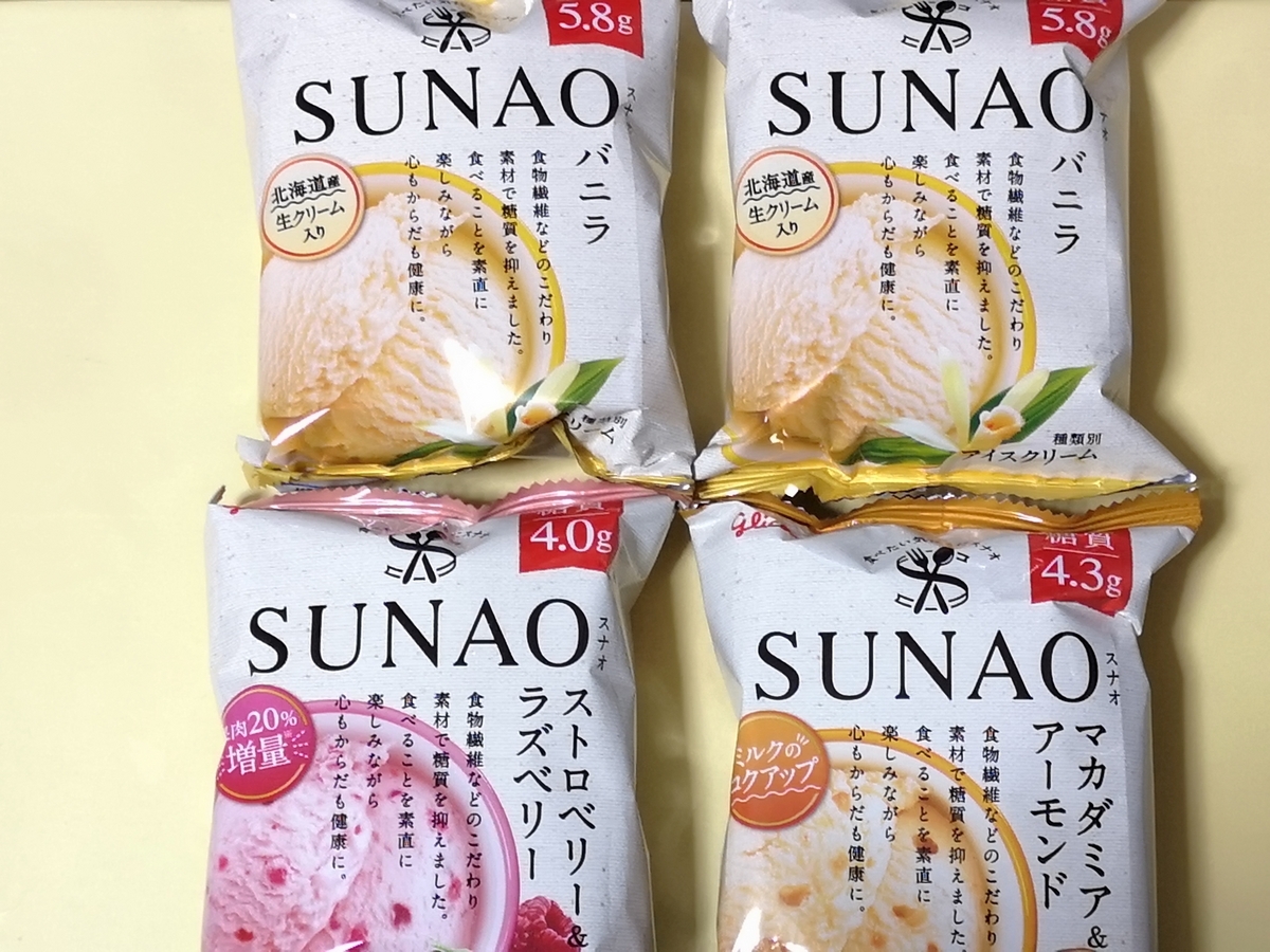 イオンで見つけたお得なSUNAOアイス