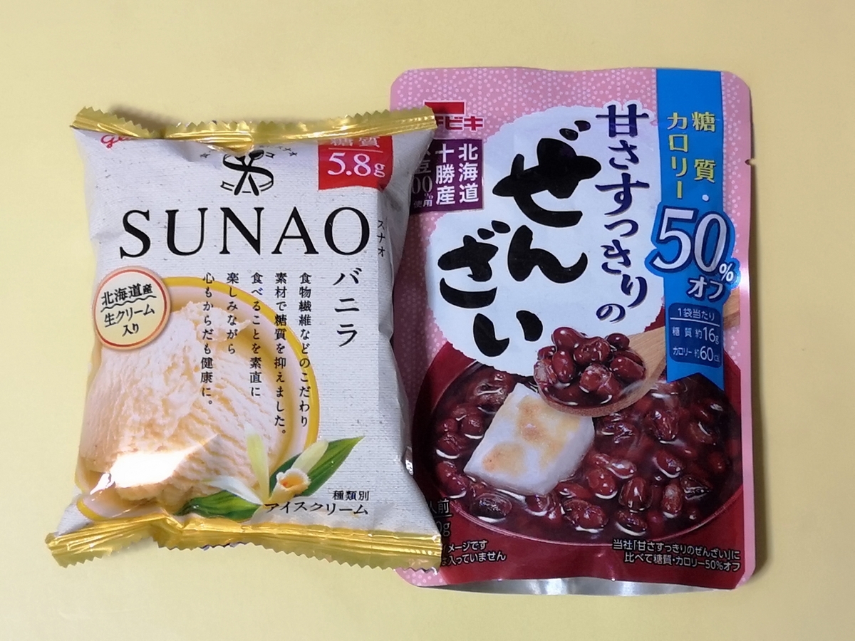 イチビキ「甘さすっきりの糖質カロリー50%オフぜんざい」