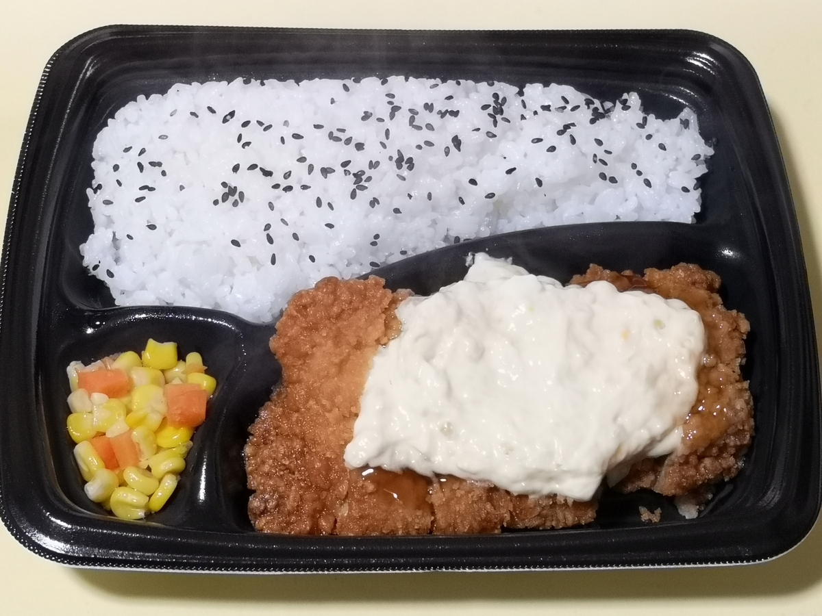 ローソン これがチキン南蛮弁当