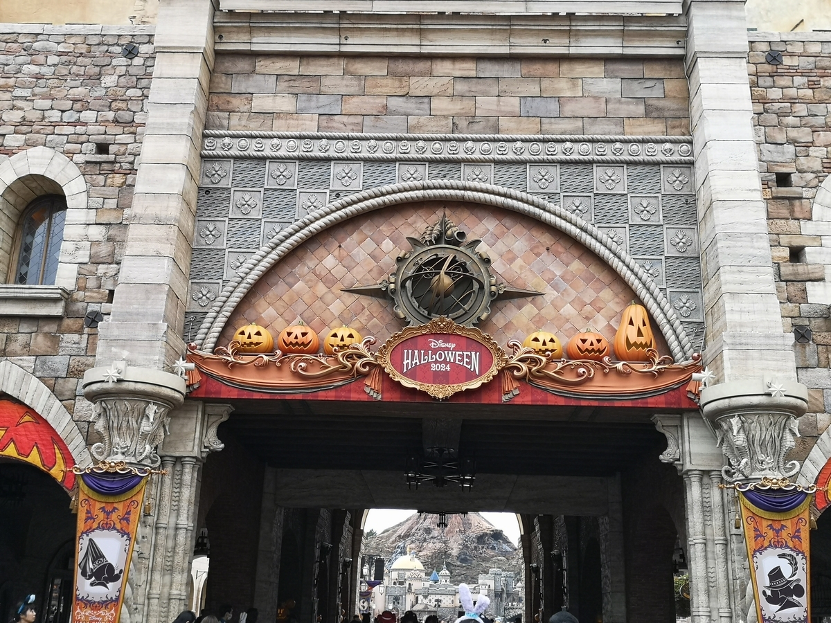 ディズニーシー ハロウィン
