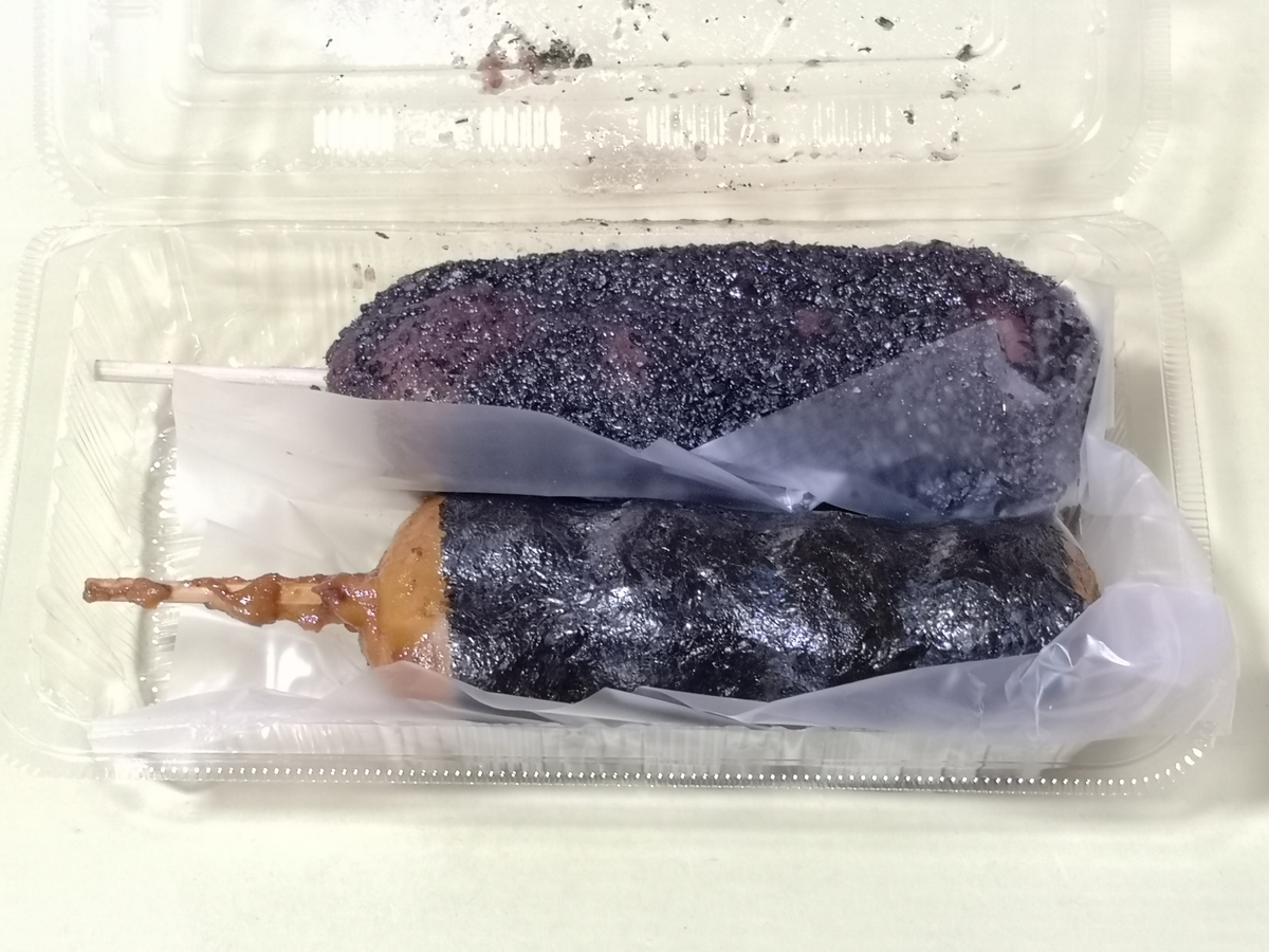 富士見屋のだんご
