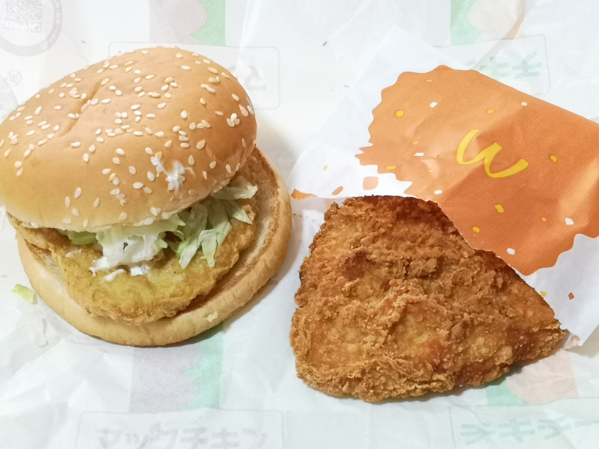 チキンフィレオ マックチキン 違い