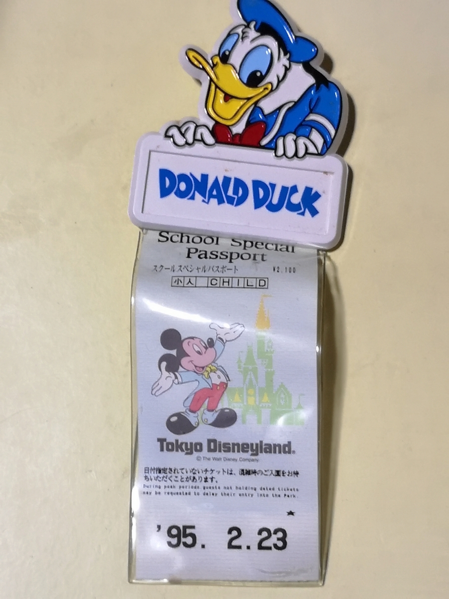 30年前のディズニーのお土産 - ショーミンのグルレポ＆物レポ！