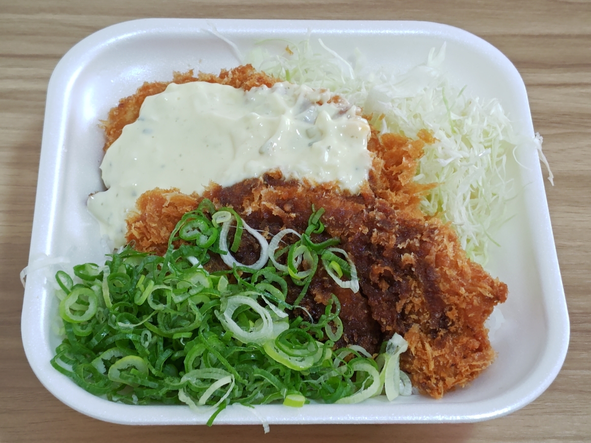 ねぎタルチキンカツ丼弁当
