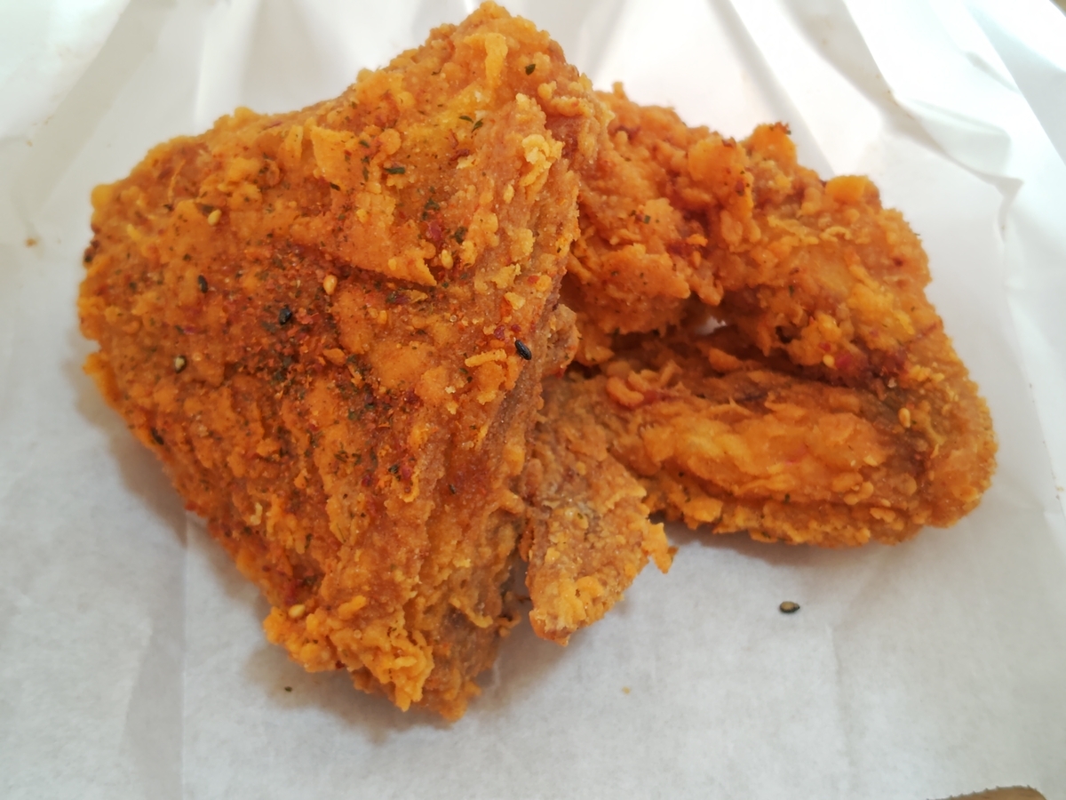香るゆず七味チキン