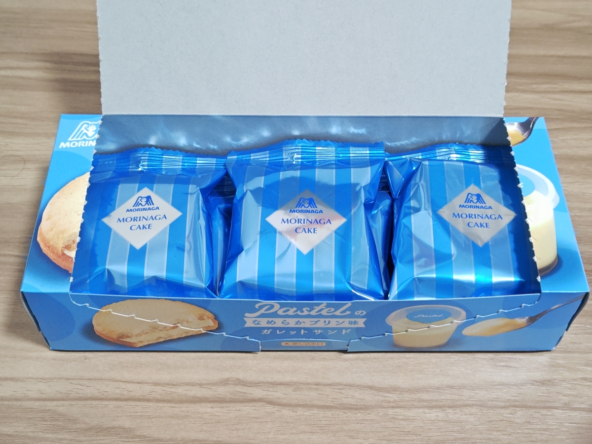パステルガレットサンド<なめらかプリン味>