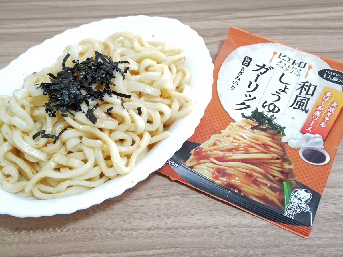ピエトロ「あえるだけ パスタソース 和風しょうゆガーリック」うどん