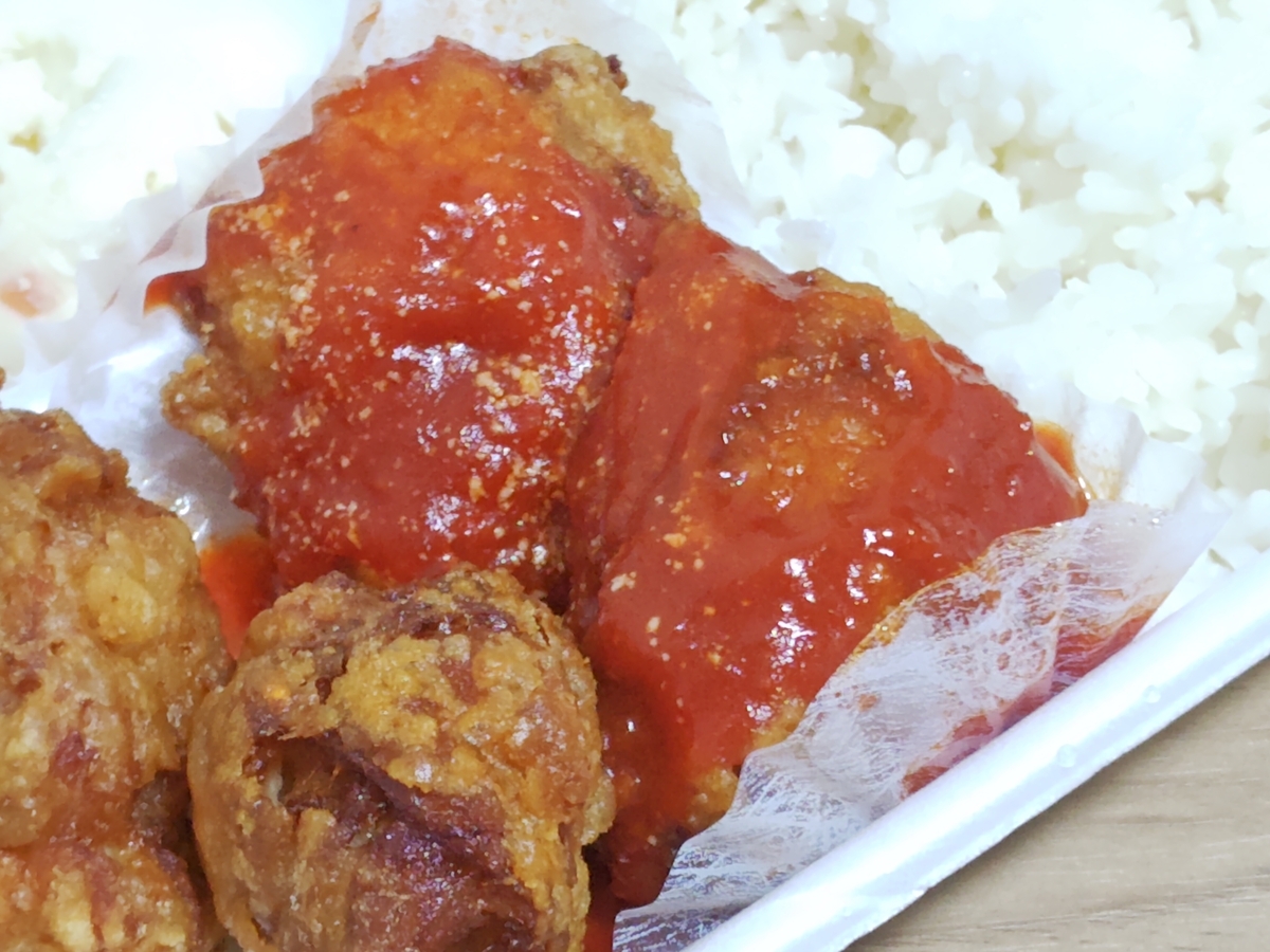 トマから