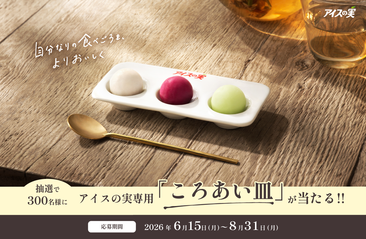 ぐりこ様専用 ぐりこさま 専用ページ グリコ⭐︎様専用 guriko様専用ページ