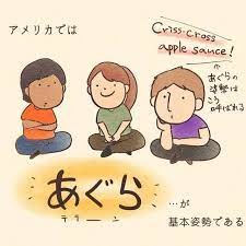 f:id:shominjapan:20211103093509j:image f:id:shominjapan:20211103093509j:image