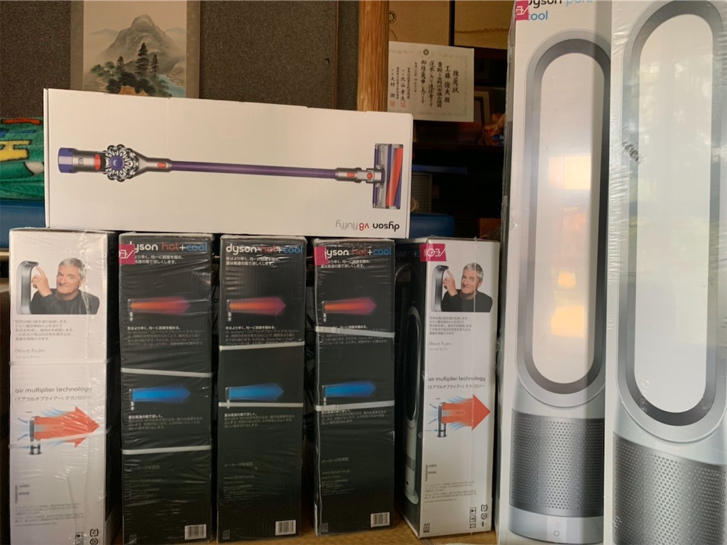 f:id:shommm99s:20200404195817j:image