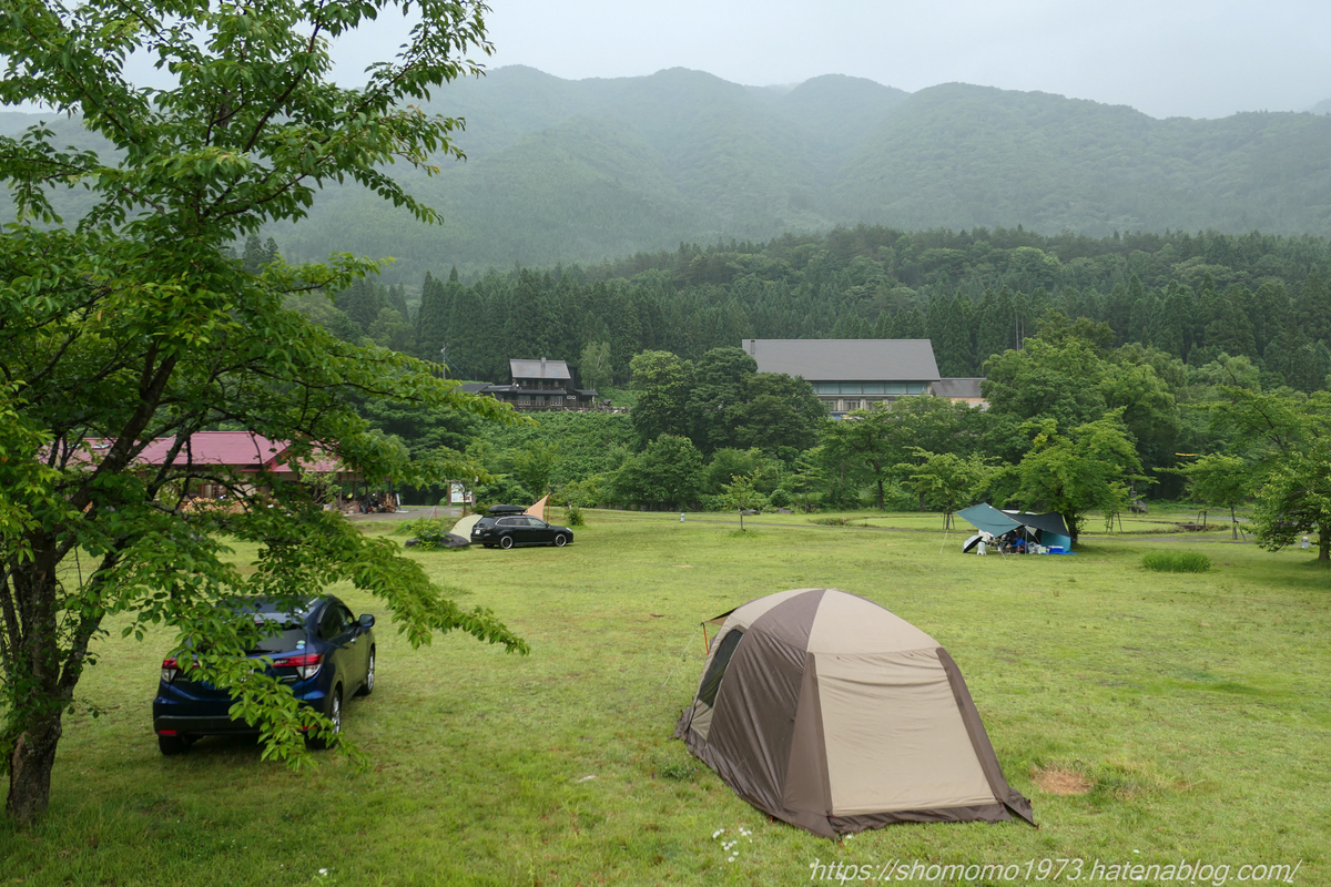 夏の雨キャンプ 続 非日常的な世界を求めて 夏の雨キャンプ 続 非日常的な世界を求めて