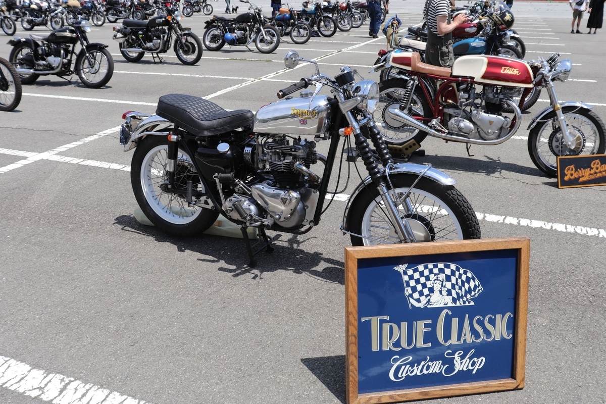 f:id:shonan_masaru:20190527105943j:plain f:id:shonan_masaru:20190527105943j:plain