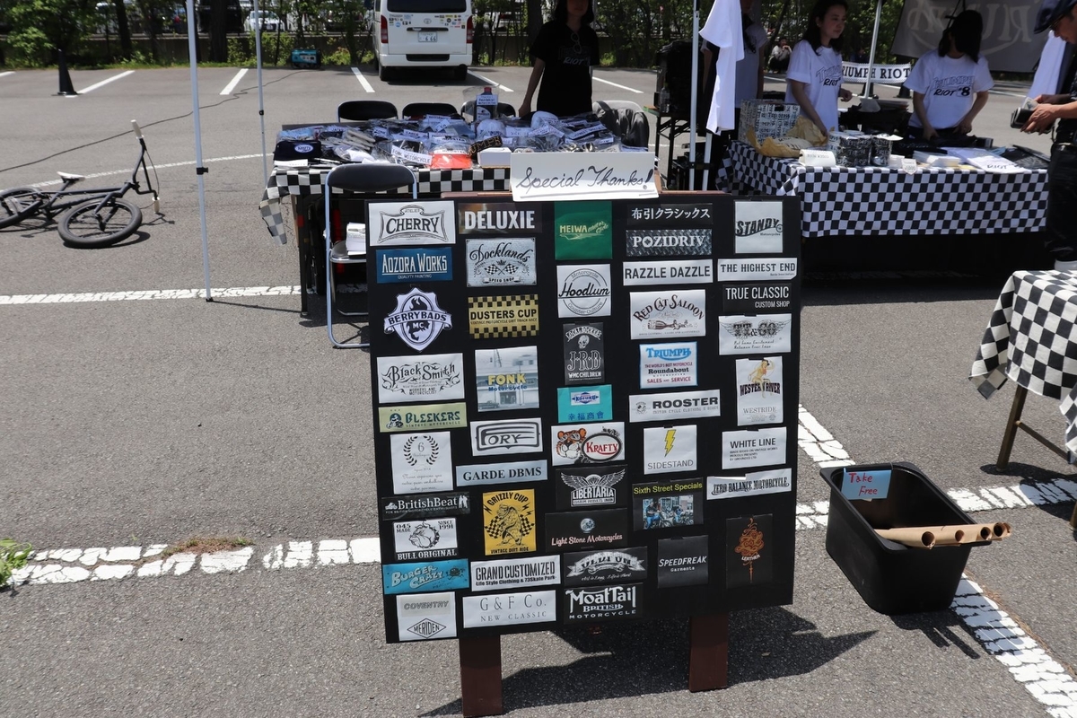f:id:shonan_masaru:20190527110231j:plain f:id:shonan_masaru:20190527110231j:plain