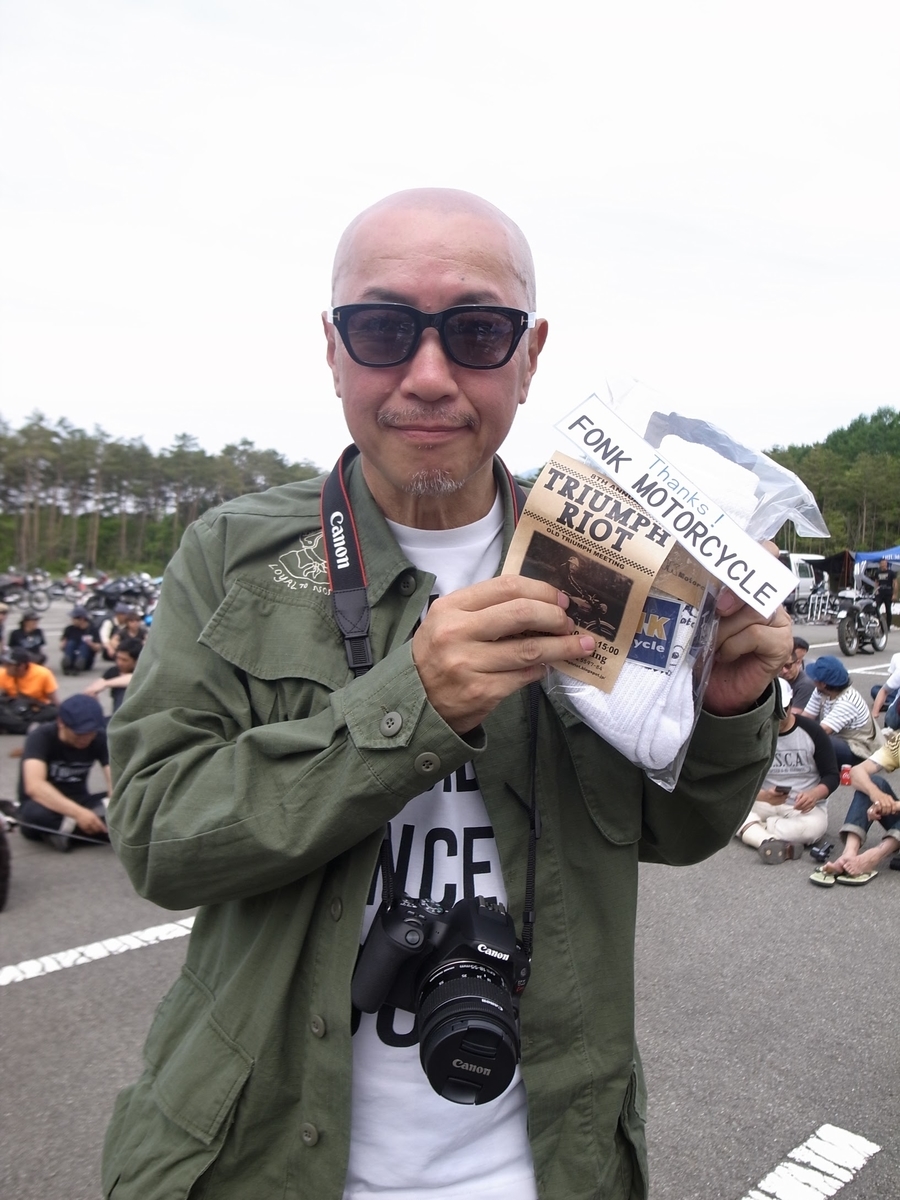 f:id:shonan_masaru:20190528190705j:plain f:id:shonan_masaru:20190528190705j:plain