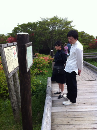f:id:shonanbowz:20140525140742j:image f:id:shonanbowz:20140525140742j:image